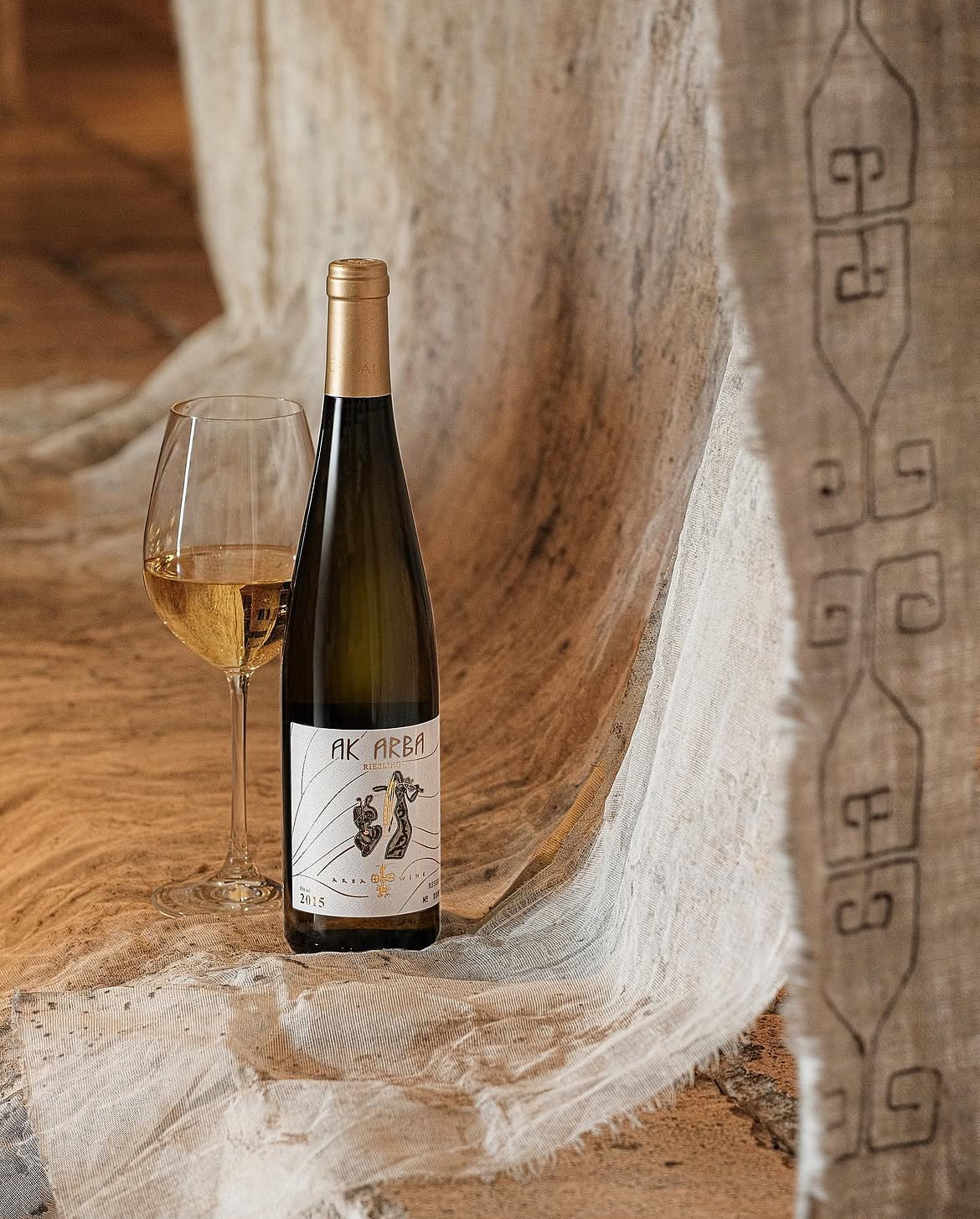 Ak Arba Riesling Reserve 2016