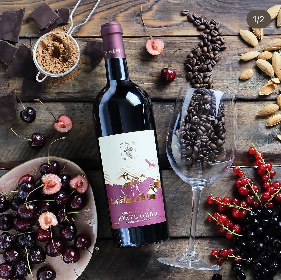 Kyzyl Arba Cabernet Franc 2015
