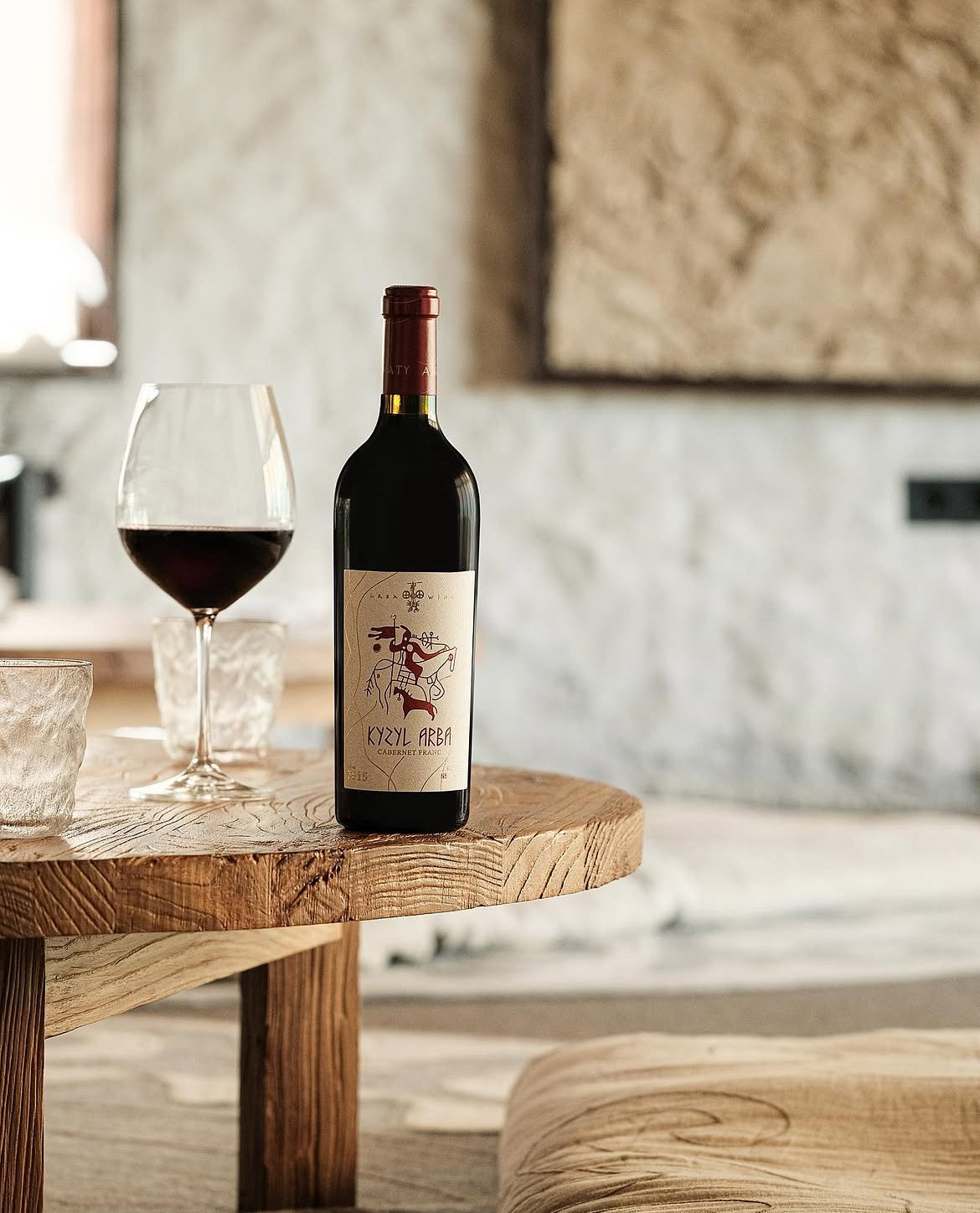 Kyzyl Arba Cabernet Franc Reserve 2015